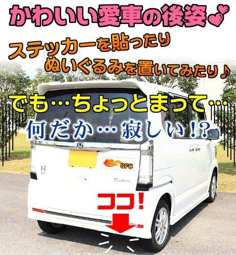 BLITZ ブリッツ NUR-SPEC カスタムエディション マフラー ハイゼット